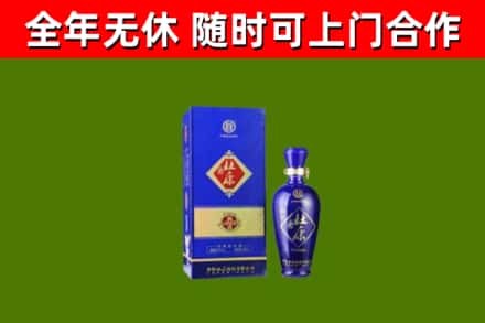 大厂烟酒回收杜康.jpg