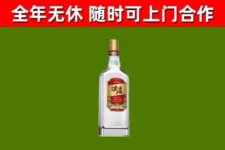 大厂烟酒回收尖庄酒.jpg
